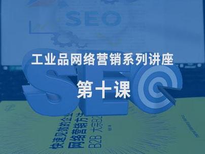 不是技术问题而是执行力的问题 上海添力